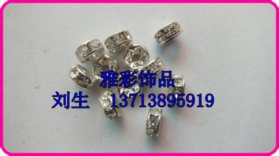 五金一钻_图片搜索
