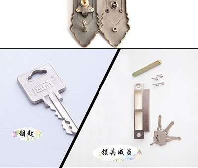 【供应豪华高档家泰全铜系列门锁 ZL24-9233】价格,厂家,图片,其他锁具,中山市小榄镇攀峰装饰五金厂-