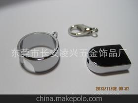 东莞市长安凌兴五金饰品厂13728260631 企业库 