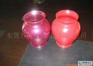 塑料花瓶 广告促销花瓶 礼品花瓶 装饰品花瓶_世界工厂网中国产品信息库