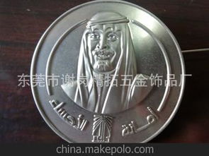 钱币金属供应商,价格,钱币金属批发市场 