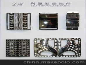 皮带装饰五金供应商,价格,皮带装饰五金批发市场 
