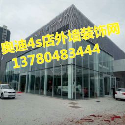 安平县亿天五金冲孔制品厂