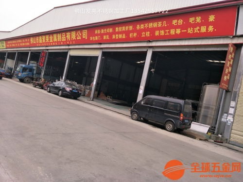 合肥不锈钢桌腿专业报价欢迎咨询