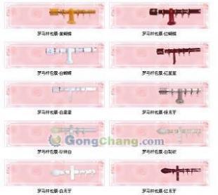 供应无锡罗马杆厂家 纳米轨厂家厂家 东又装饰_五金、工具_世界工厂网中国产品信息库