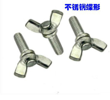 东靖蝶形螺钉M5 装饰五金中的实用之选