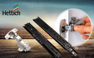 Hettich海蒂诗 装饰五金领域的品牌美学与创新设计