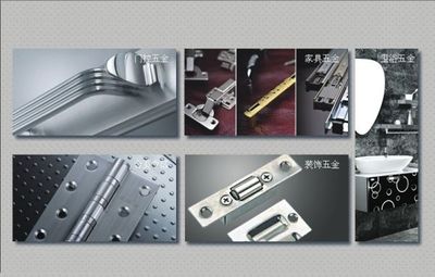 森莱五金 高品质装饰五金配件，打造精致家居空间